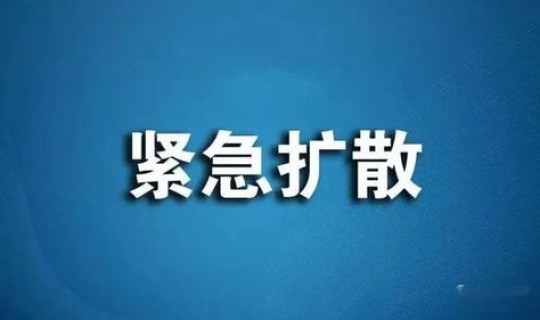 兰州市疫情数据，甘肃省兰州市疾控中心