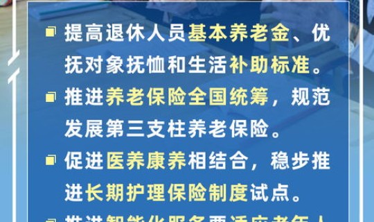 湖州疫情最新报道今天，中国流感疫情最新消息