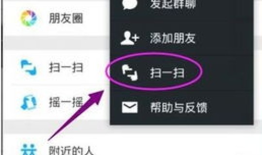顺丰查询手机号可以查吗(顺丰输入手机号查快递)