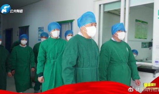 太康新冠肺炎最新消息 新冠肺炎怎么引起的 太康新冠肺炎最新消息 新冠肺炎怎么引起的