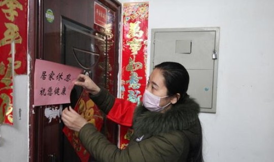 全国返乡最新消息，外地返乡人员最新规定