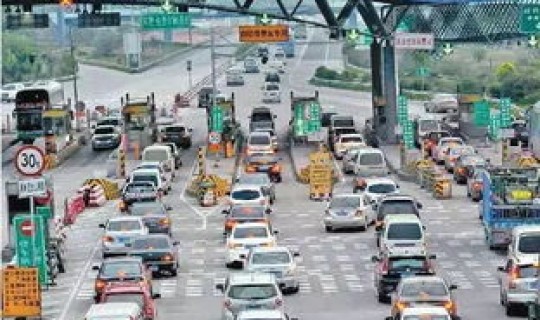 高速免费通行吗？ 2026年高速免费时间