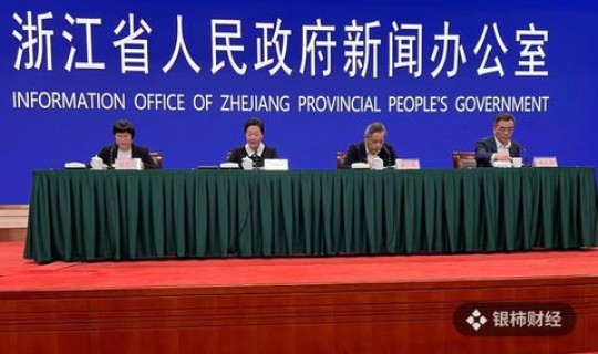 浙江疫情最新情况新增14例？浙江一列疫情在哪里