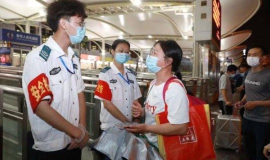 现在坐火车和飞机需要健康证明吗，坐飞机检查身体吗