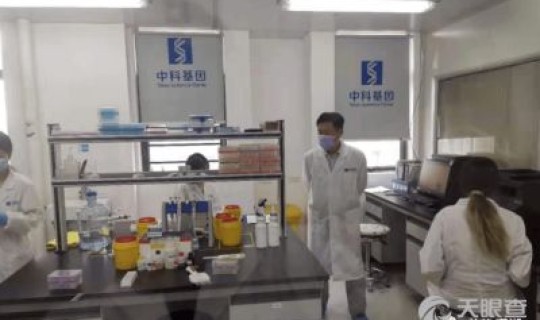 长沙县疫控中心电话，动物疫控中心