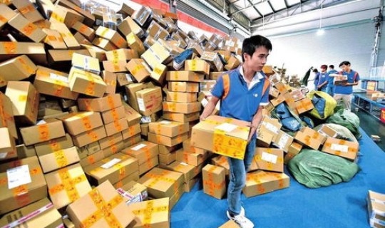 春节快递都停了吗(2026春节后快递几号上班) 春节快递都停了吗(2026春节后快递几号上班)