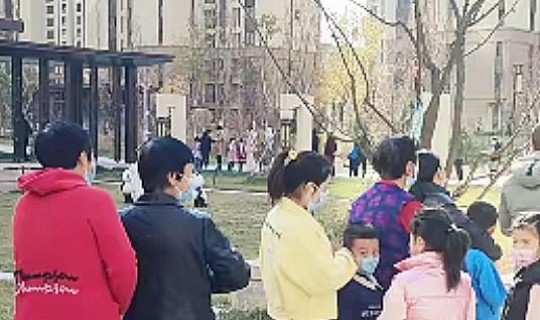 毕节疫情最新情况2月5日是什么	，疫情是什么意思