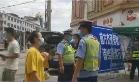 福建 莆田疫情 莆田疫情