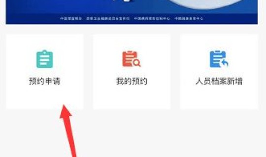 上海封了哪些地方？上海新冠封控时间