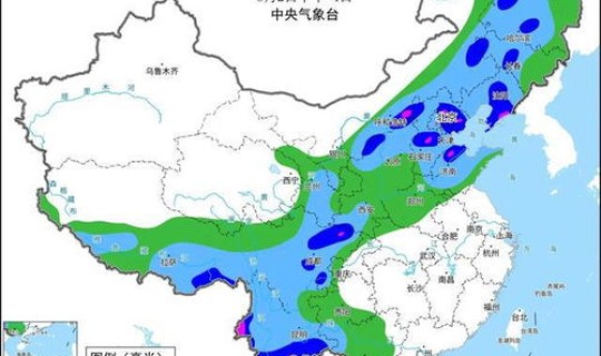 辽宁算高风险地区吗？ 辽宁是东北三省的吗