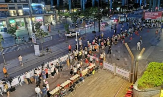 广州疫情封城情况 广州 疫情