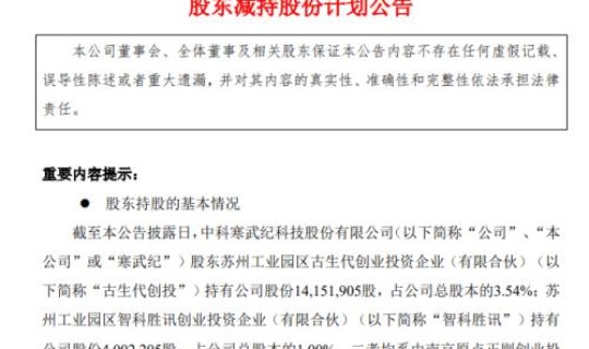 南京现17例新冠阳性病例，南京狂犬病病例