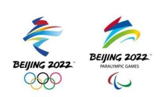 2022年冬奥会地点？2020年冬奥会在哪里举行