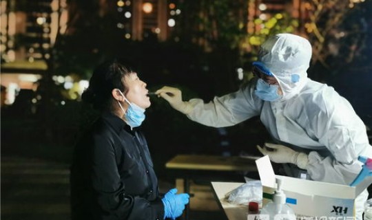 西安半夜核酸检测，核酸检测怎么测