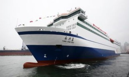 烟台至大连船票多少钱一张，烟台大连坐船几个小时