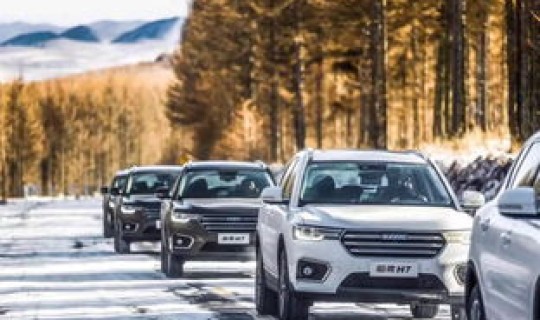 哈弗h7一般人养得起吗？买哈弗h7十大忠告