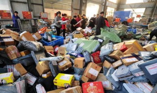 春节快递公司停运吗？ 春节快递停运会停在半路吗