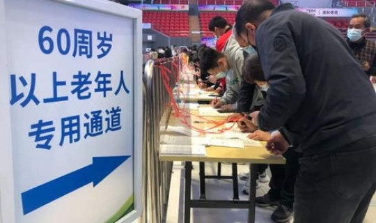 上海医护人员接种疫苗？上海打疫苗的地点和时间