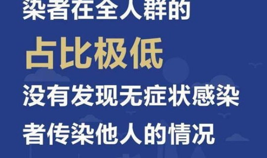 本次疫情预计什么时候解除 武汉疫情什么时候可以解除