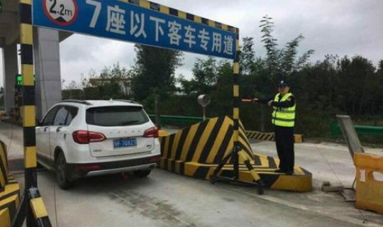 高速路免费几天五一(清明高速路免费吗)