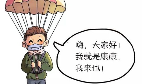 这次疫情什么时候才能过去，疫情什么时候能彻底过去