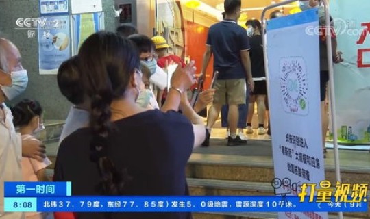 广州越秀区无症状感染者有多少?艾滋病无症状感染者多吗 广州越秀区无症状感染者有多少?艾滋病无症状感染者多吗