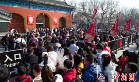 西安两名游客阳性，西安过年游客多吗