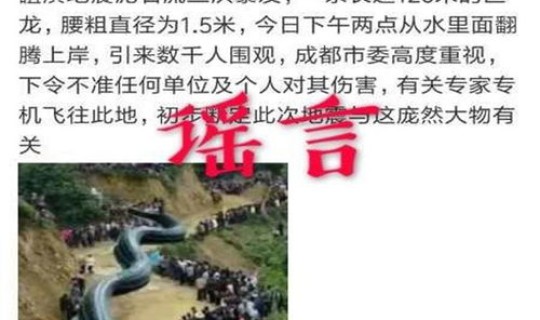 宜宾病情最新消息今天，宜宾新闻网