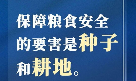 中国疫情最新消情最新消息 国内最新疫情最新消息