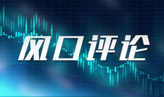 瑞丽回应赌石屡禁不止 瑞丽赌石真实经历