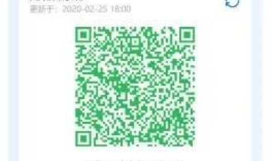 湖北健康码，我的健康码是什么