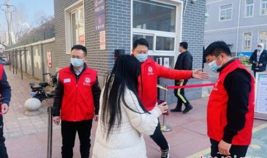 铁西区疫情？铁西区疾控中心在哪里