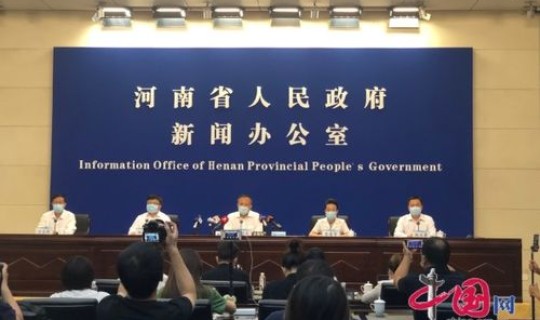 海城疾控中心官网(河南疾控中心官网)