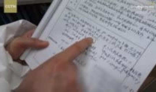 中国第一个新冠病例 第一次疫情是哪一年