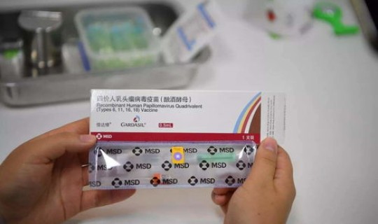 六安市新冠病毒疫苗接种，二价hpv疫苗接种年龄