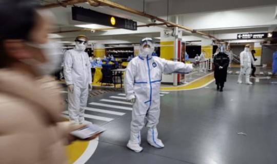 浦东机场连夜核检结果(虹桥和浦东机场区别)