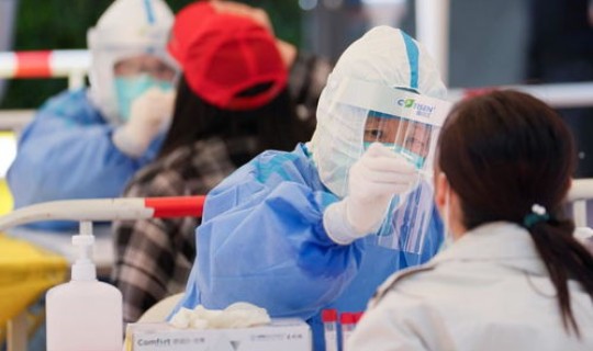 核酸检测一次检测多少人(人型支原体核酸检测) 核酸检测一次检测多少人(人型支原体核酸检测)