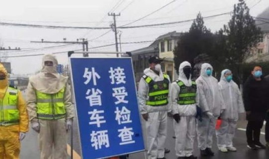 本轮疫情源头？新冠疫情的来源