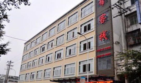 宁波鼓楼疫情防控电话号码 宁波鼓楼卫生院电话号码