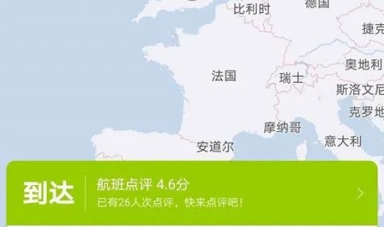 烟台疫情最新消息分布活动轨迹，烟台近期疫情情况