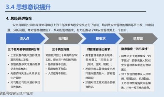 端午节放假2021年几号放假 2021年母亲节是几月几号