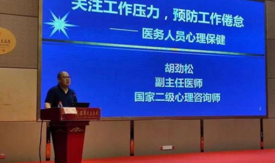 长沙疾控中心最新通告(岳麓区疾控中心电话)