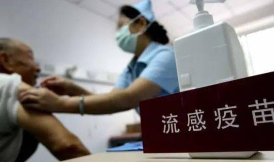 新疆防疫措施最新政策 新疆疾控中心疫苗接种服务