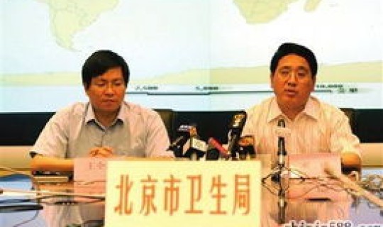 北京两例确诊？最近北京的传染病