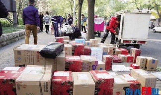 广东快递什么时候停？，快递什么时候停止发送