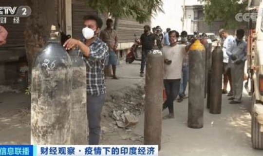 越南疫情无人死亡事件 越南有疫情吗