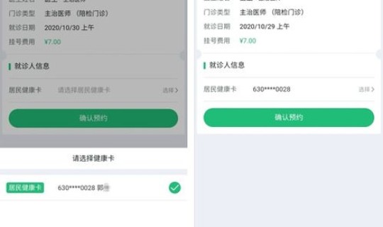 优化核酸检测策略，中国优化新冠病毒检测策略