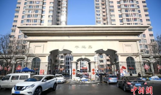 天津津南区封了吗 2022天津津南区什么时候解封