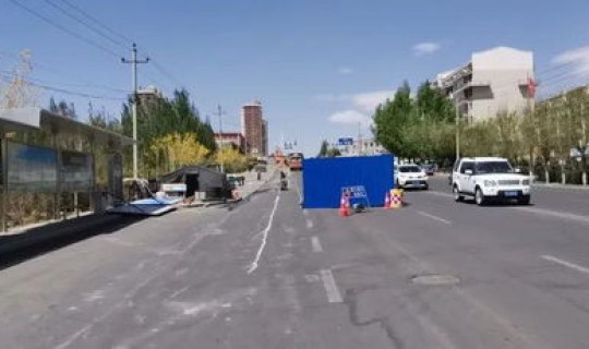 集宁封城了嘛，凉城去集宁的路封了吗