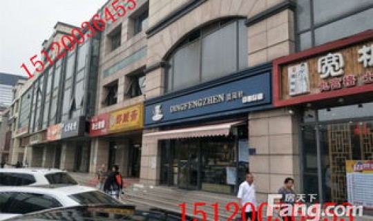 北京新发地搬迁到哪里去了，新发地属于北京几环